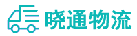 成都到辽源物流公司
